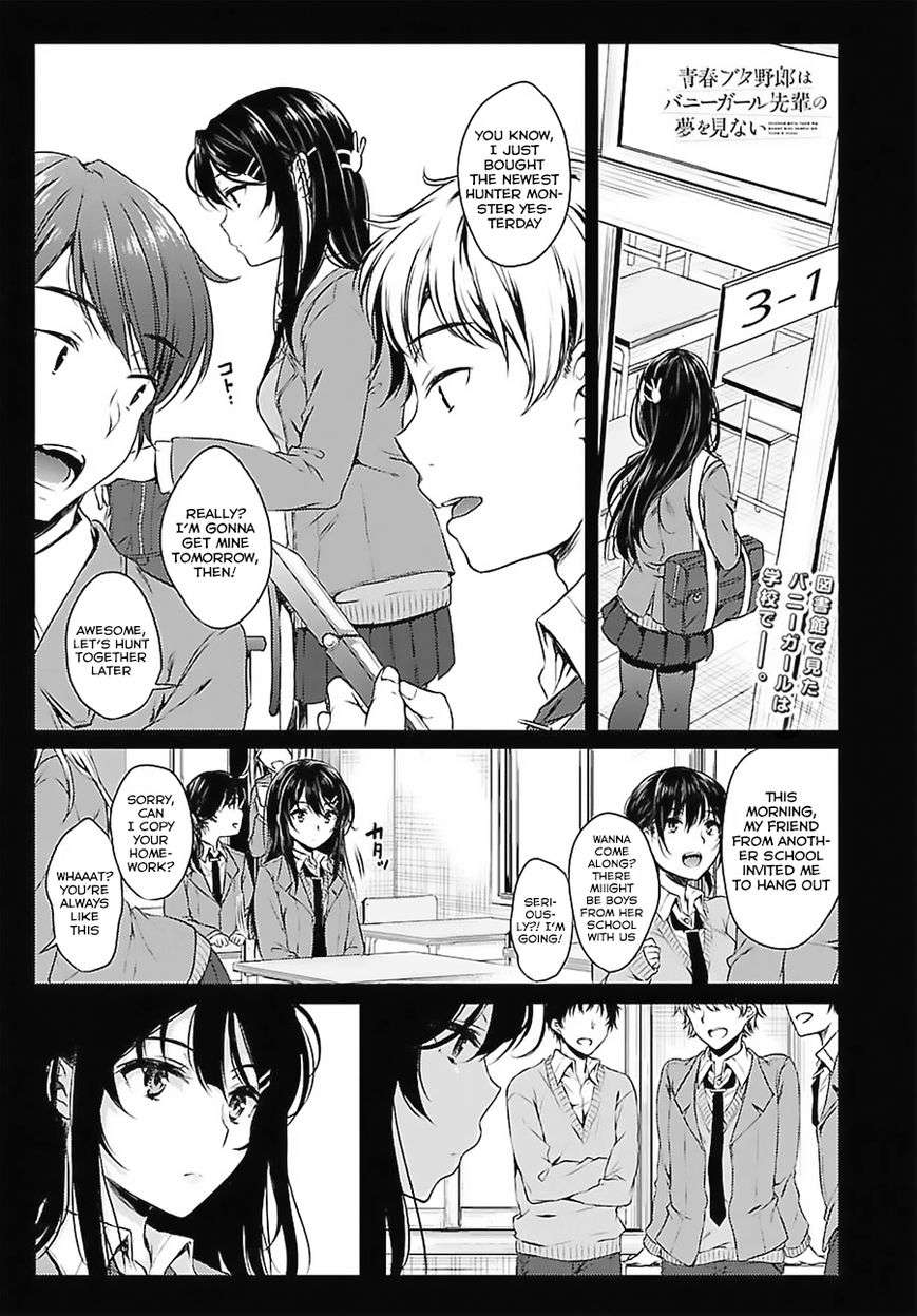 Rascal Does Not Dream of Bunny Girl Senpai - chapter 2 - #2