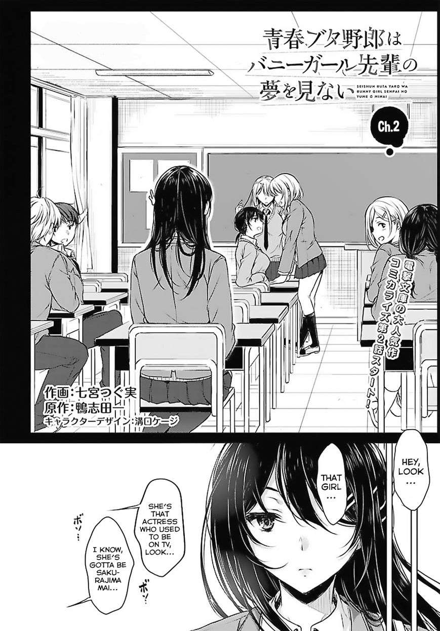 Rascal Does Not Dream of Bunny Girl Senpai - chapter 2 - #3