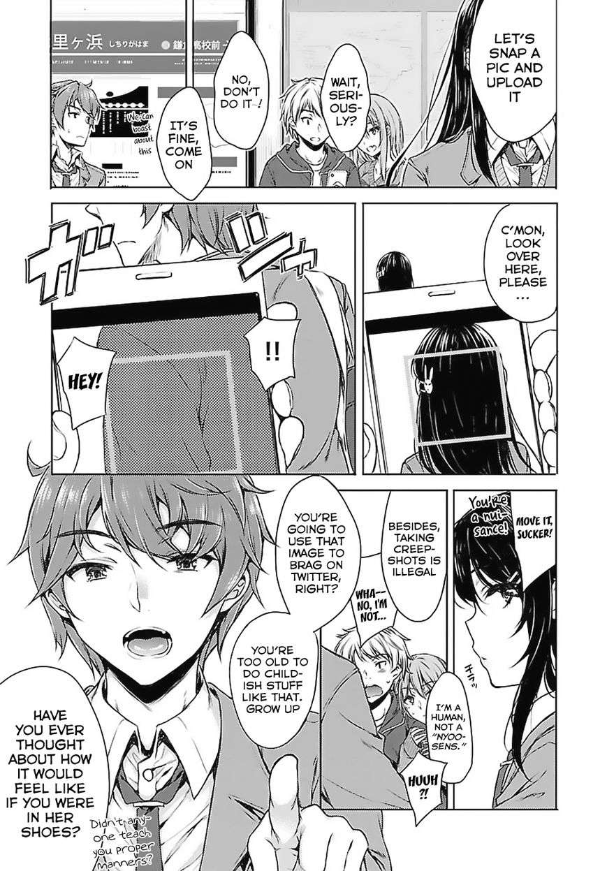 Rascal Does Not Dream of Bunny Girl Senpai - chapter 2 - #4