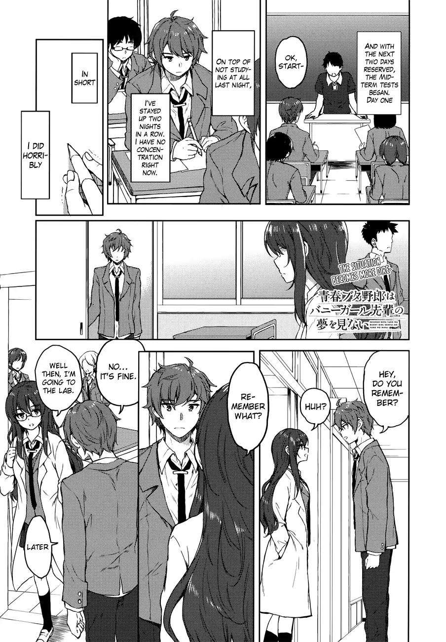 Rascal Does Not Dream of Bunny Girl Senpai - chapter 20 - #3