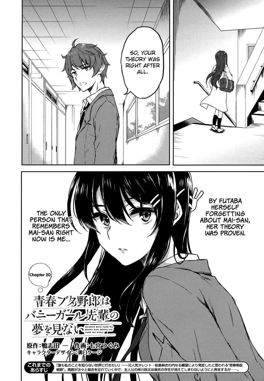 Rascal Does Not Dream of Bunny Girl Senpai - chapter 20 - #4