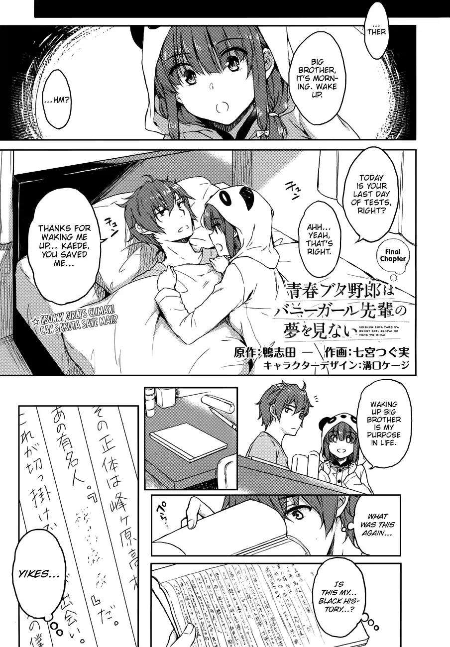 Rascal Does Not Dream of Bunny Girl Senpai - chapter 21 - #3