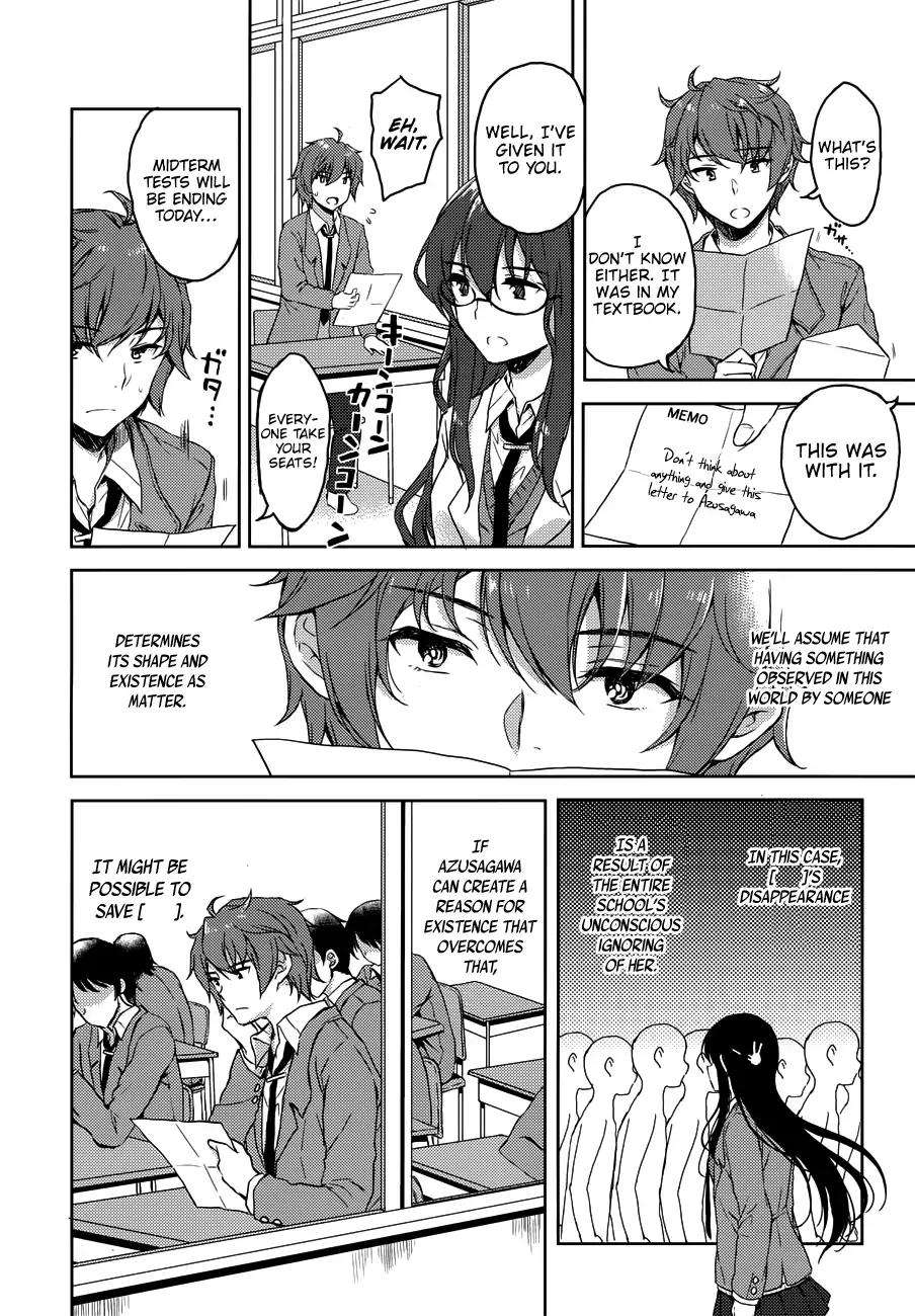 Rascal Does Not Dream of Bunny Girl Senpai - chapter 21 - #6
