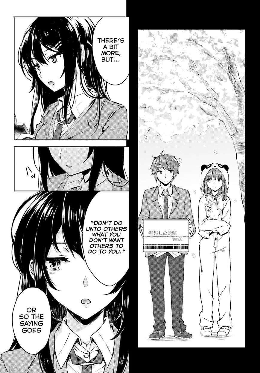 Rascal Does Not Dream of Bunny Girl Senpai - chapter 3 - #4
