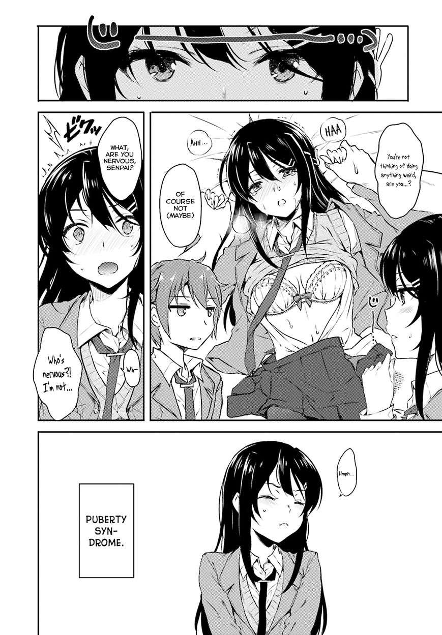 Rascal Does Not Dream of Bunny Girl Senpai - chapter 4 - #3