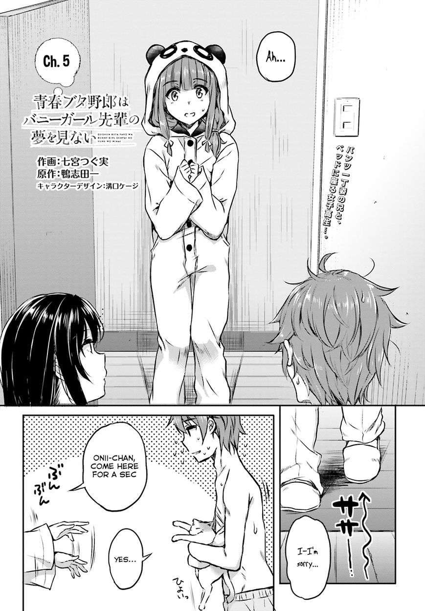 Rascal Does Not Dream of Bunny Girl Senpai - chapter 5 - #2