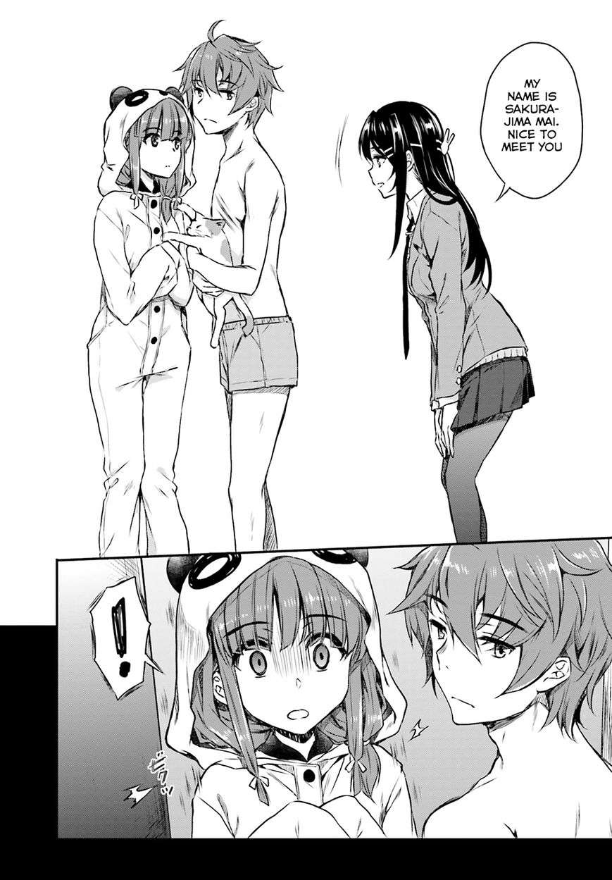 Rascal Does Not Dream of Bunny Girl Senpai - chapter 5 - #5
