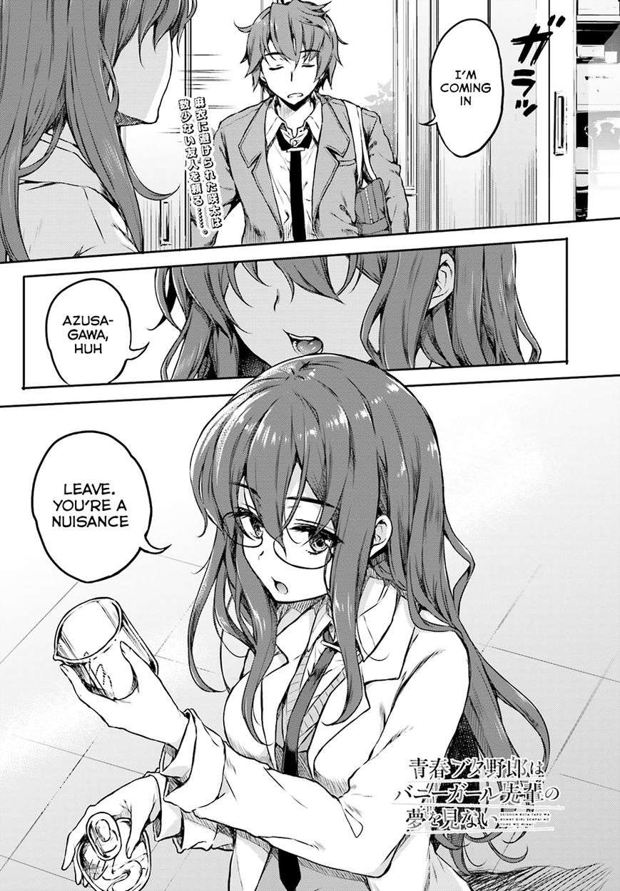 Rascal Does Not Dream of Bunny Girl Senpai - chapter 6 - #2