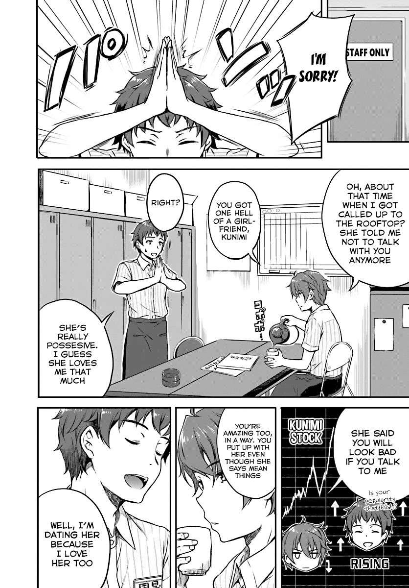 Rascal Does Not Dream of Bunny Girl Senpai - chapter 7 - #3
