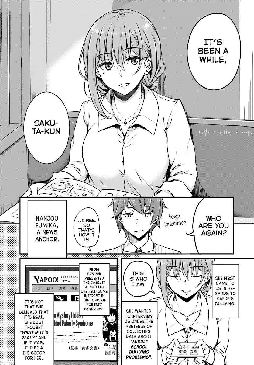 Rascal Does Not Dream of Bunny Girl Senpai - chapter 7 - #5