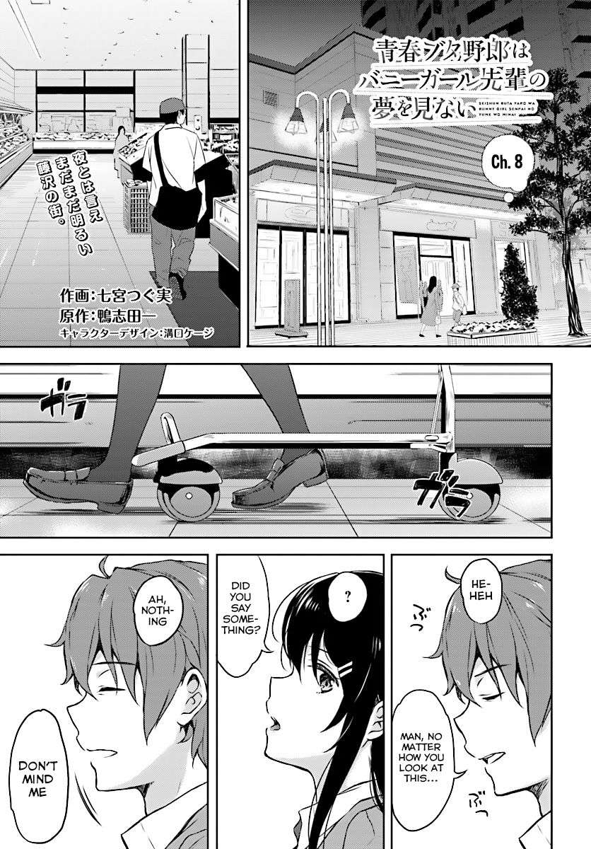 Rascal Does Not Dream of Bunny Girl Senpai - chapter 8 - #2