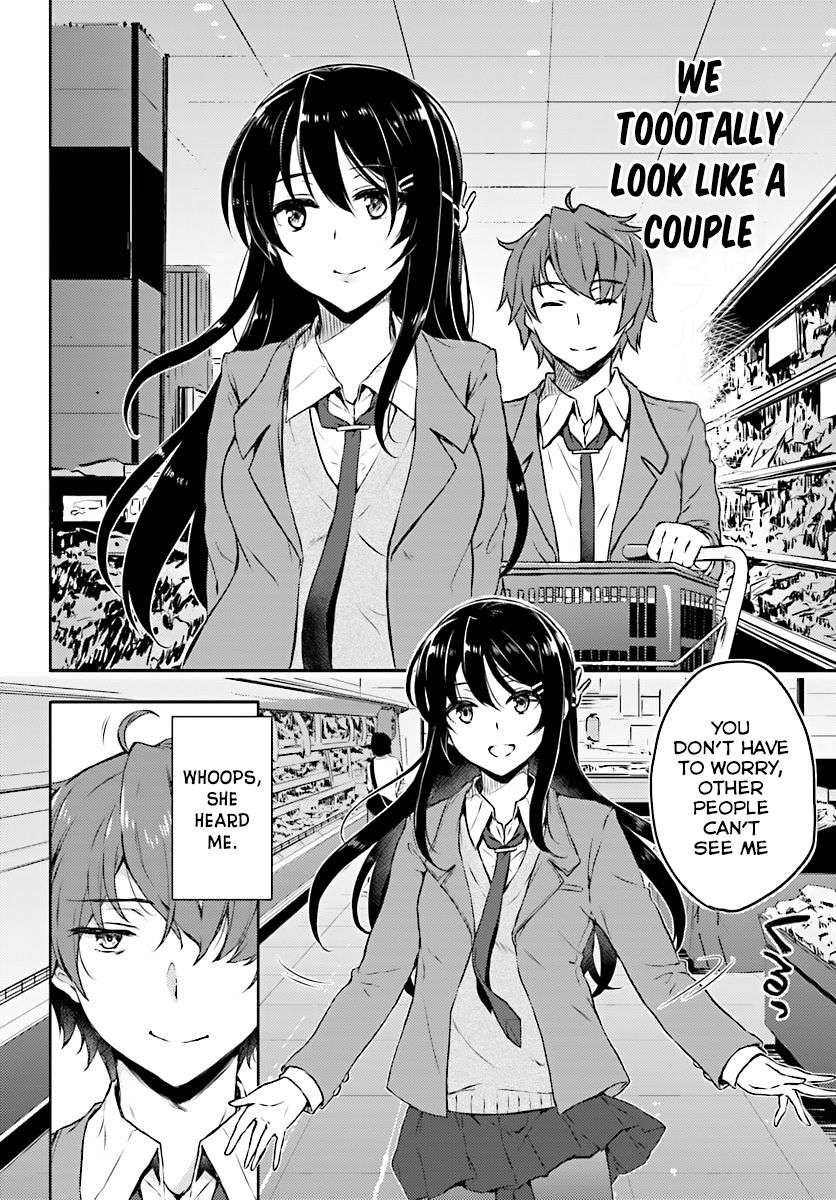 Rascal Does Not Dream of Bunny Girl Senpai - chapter 8 - #3