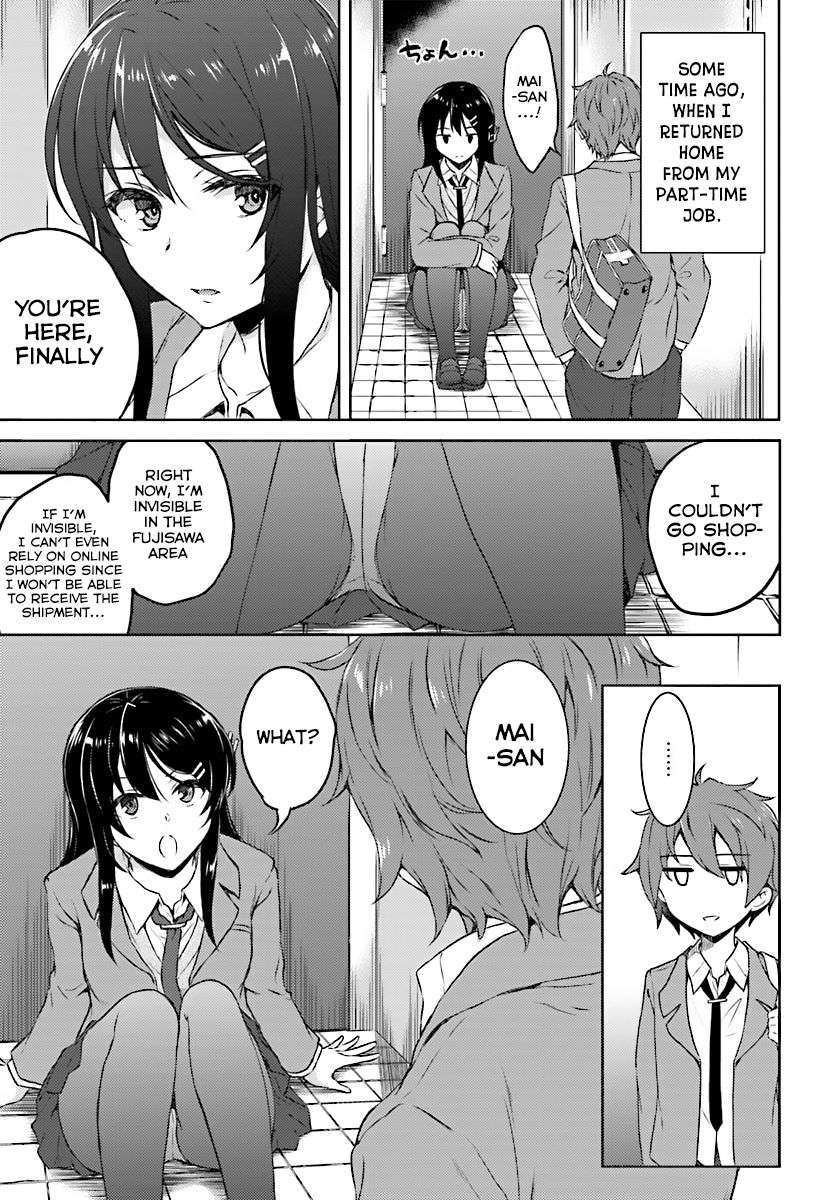 Rascal Does Not Dream of Bunny Girl Senpai - chapter 8 - #4