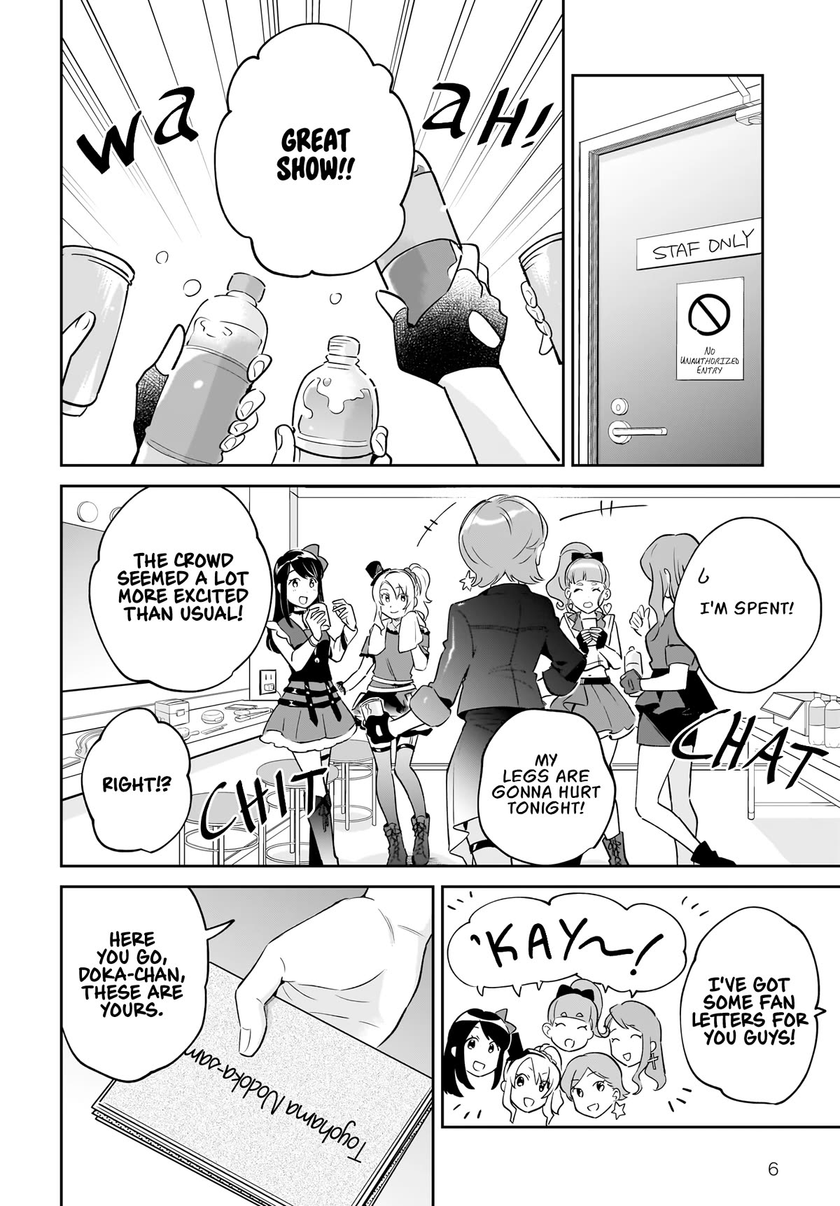 Rascal Does Not Dream Of Siscon Idol - chapter 1 - #5