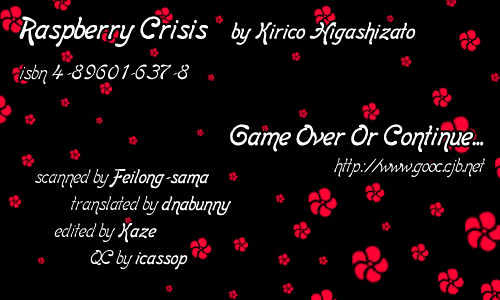 Raspberry Crisis - chapter 1 - #1