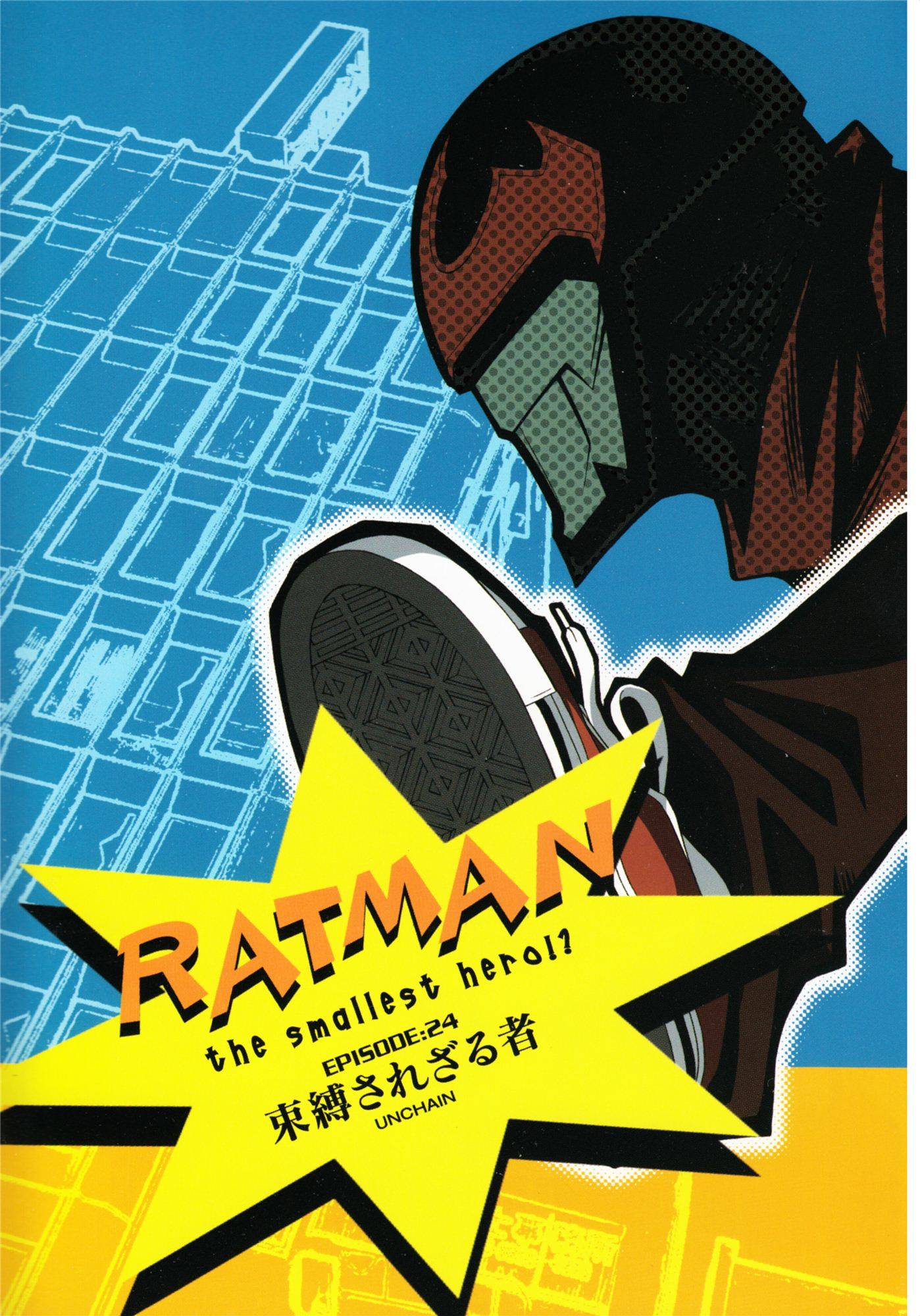 Ratman - chapter 24 - #4