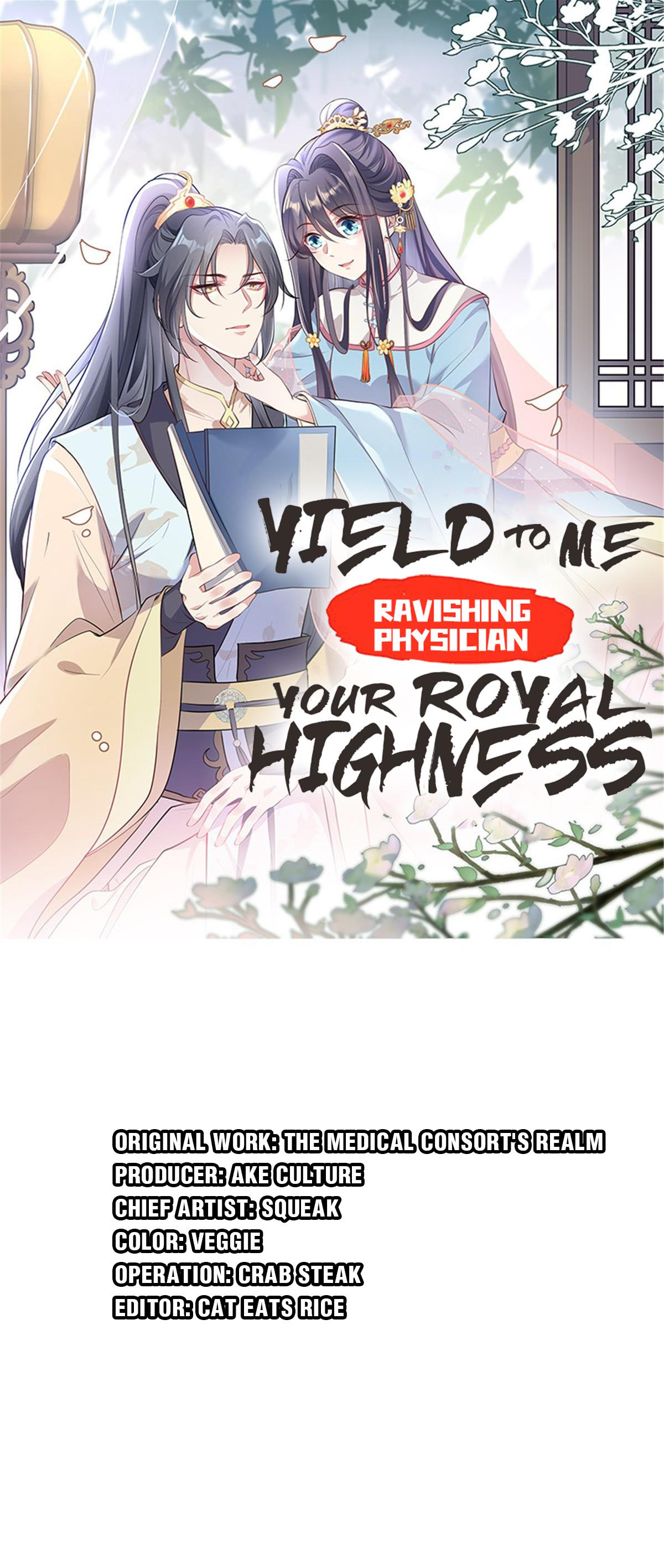 Ravishing Physician: Yield To Me, Your Royal Highness - chapter 13 - #1