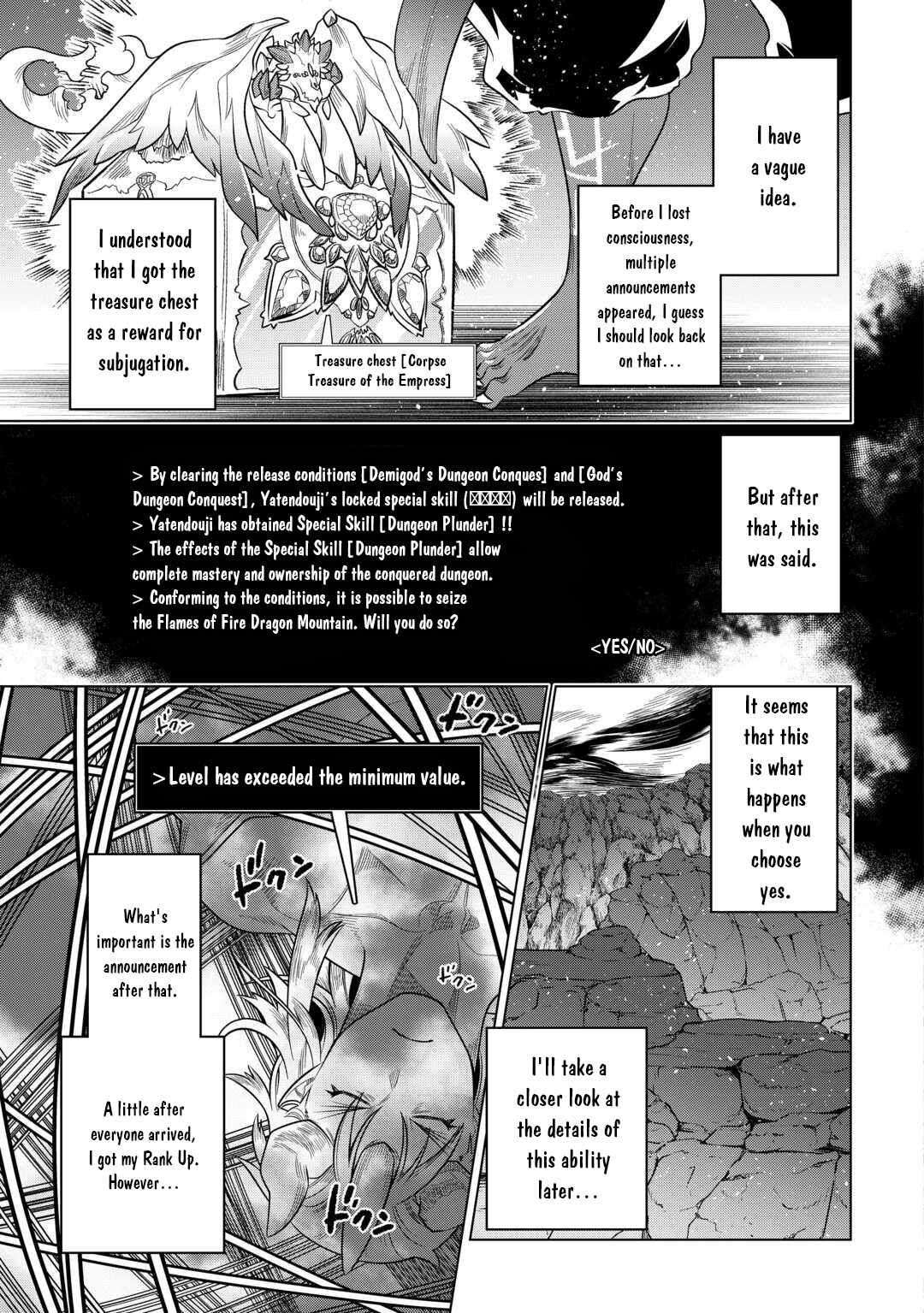 Re:Monster - chapter 100 - #4