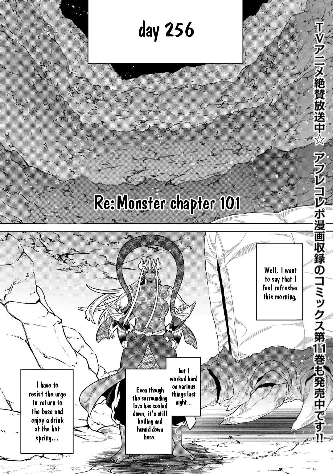 Re:Monster - chapter 101 - #2