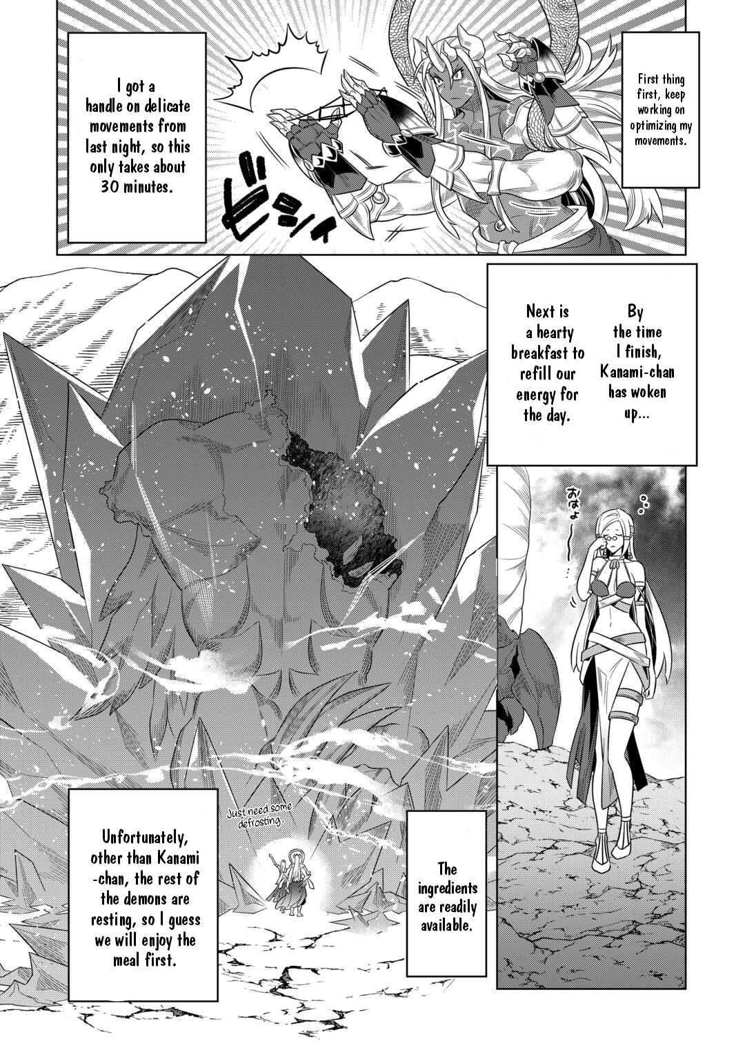 Re:Monster - chapter 101 - #3