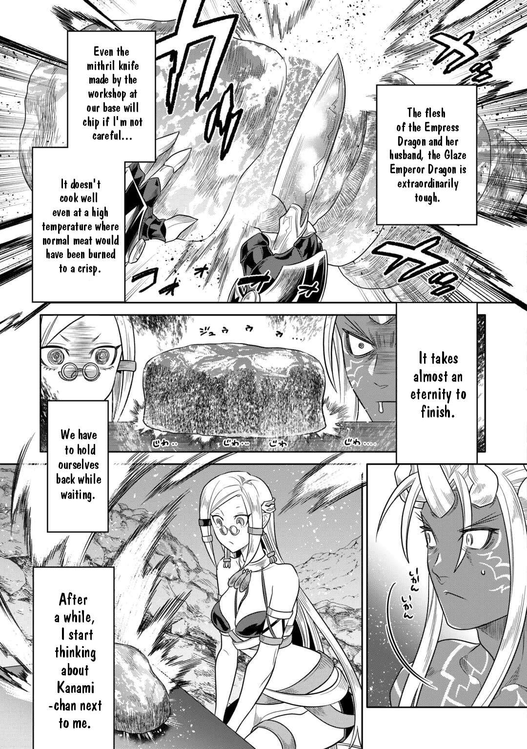 Re:Monster - chapter 101 - #4