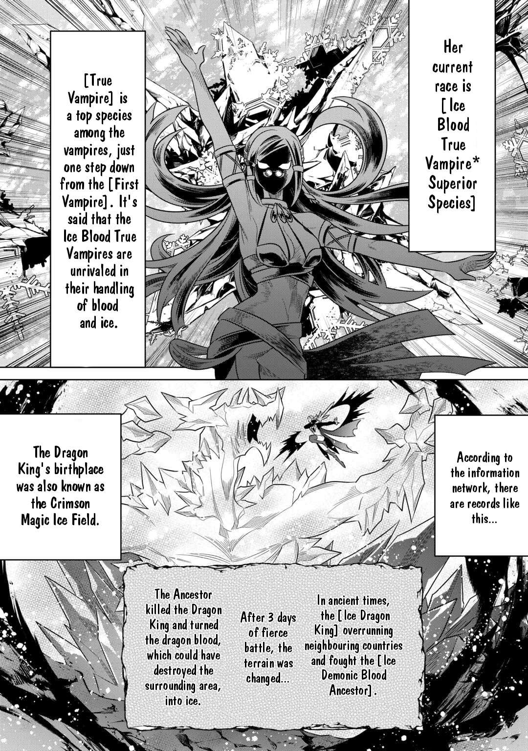 Re:Monster - chapter 101 - #5