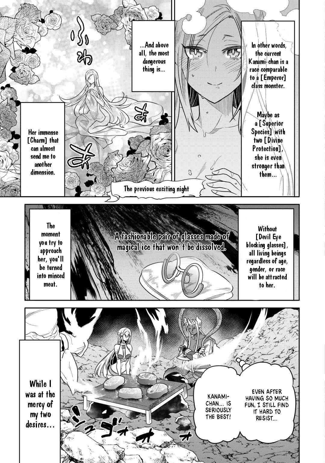 Re:Monster - chapter 101 - #6