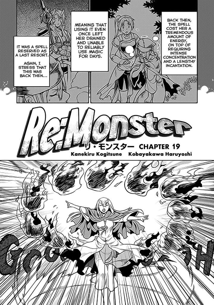 Re:Monster - chapter 19 - #3