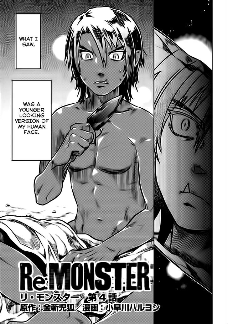 Re:Monster - chapter 4 - #4