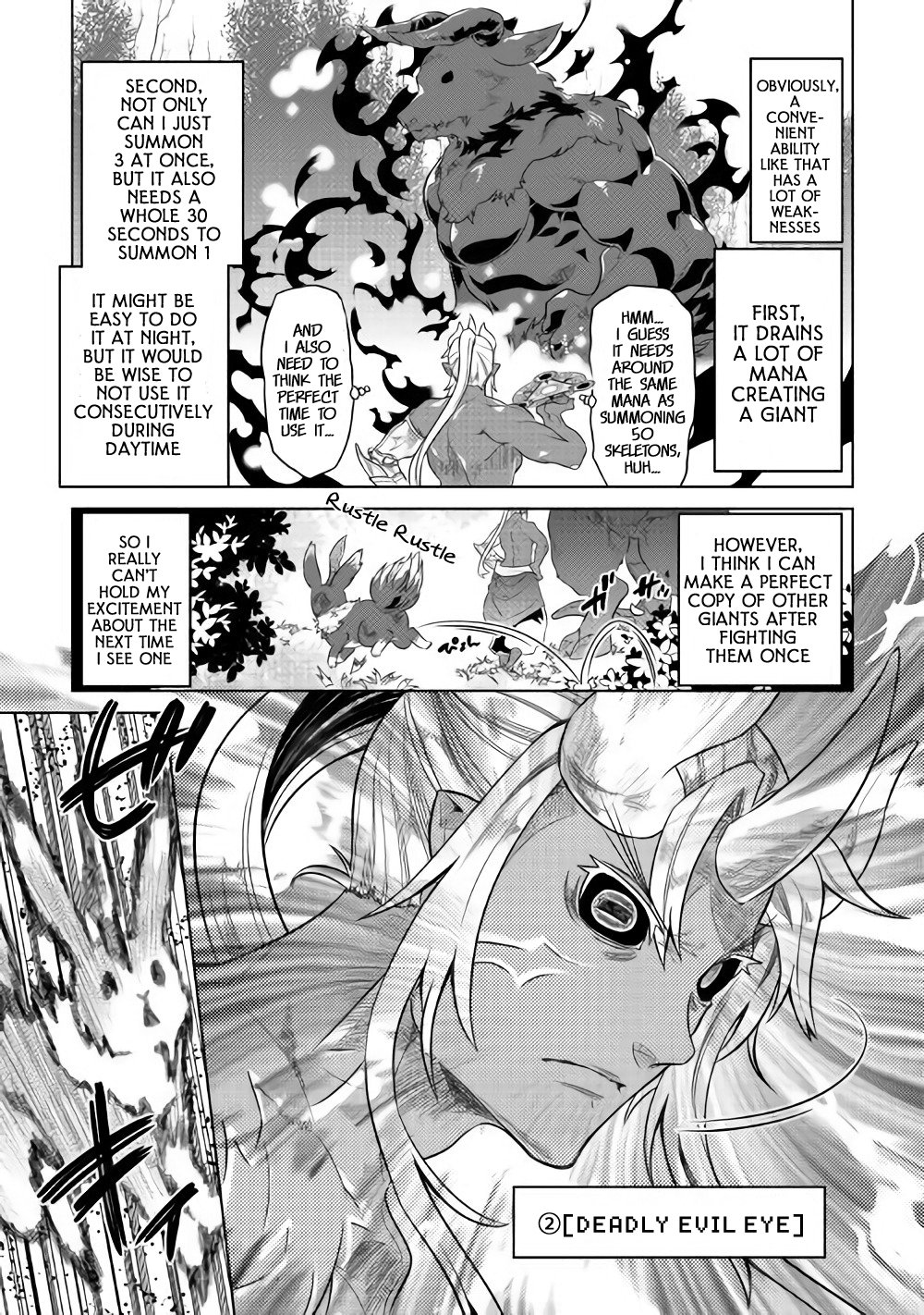 Re:Monster - chapter 48 - #4