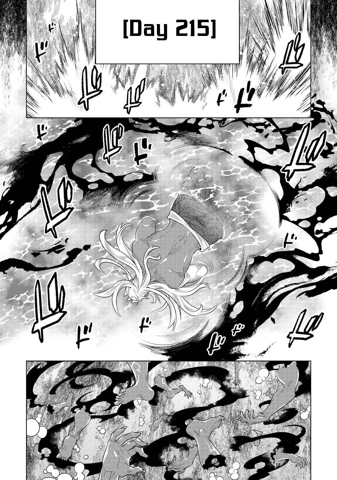 Re:Monster - chapter 85 - #5