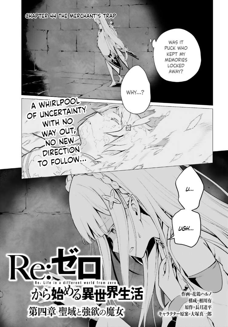 Re:Zero kara Hajimeru Isekai Seikatsu - Daiyonshou - Seiiki to Gouyoku no Majou - chapter 44 - #1