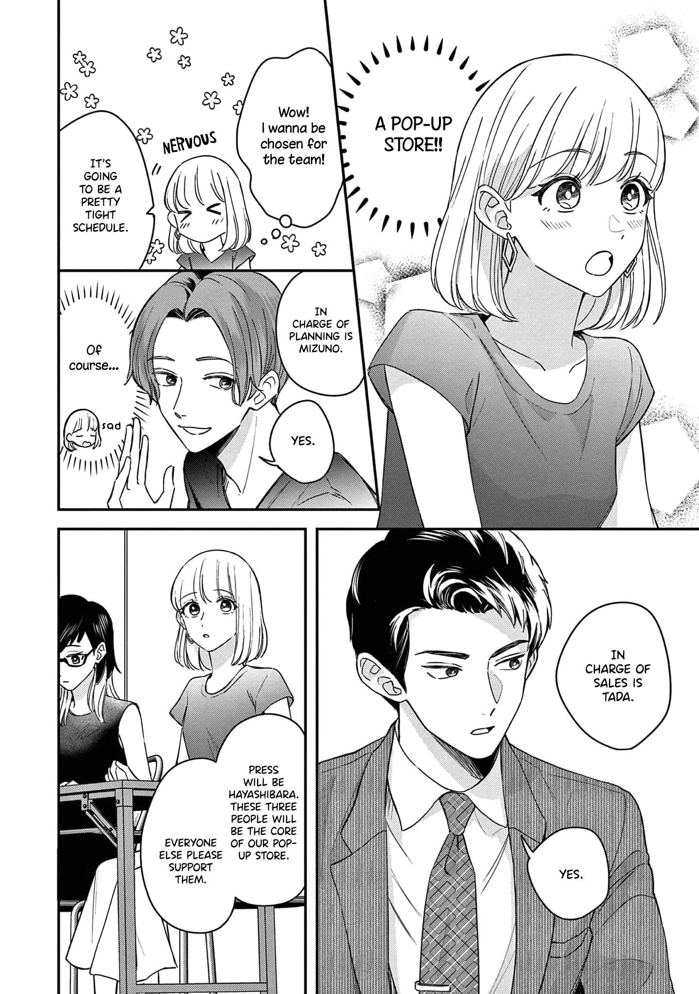 Readymade Heroine - chapter 11 - #6