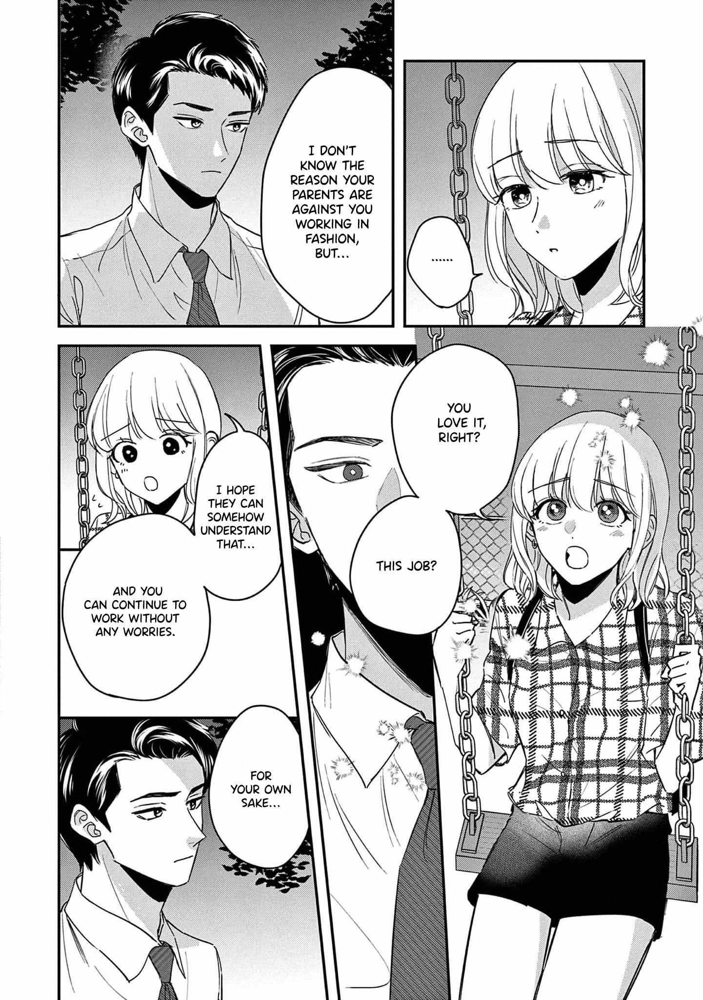 Readymade Heroine - chapter 12 - #3