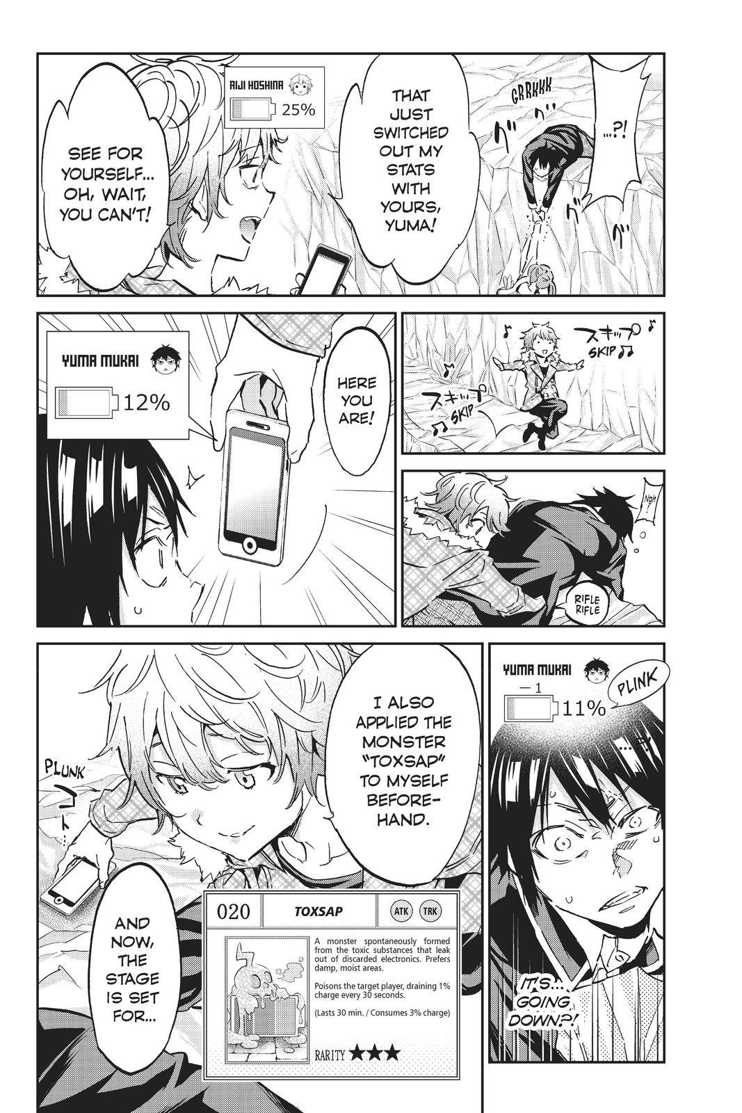 Real Account - chapter 100 - #6