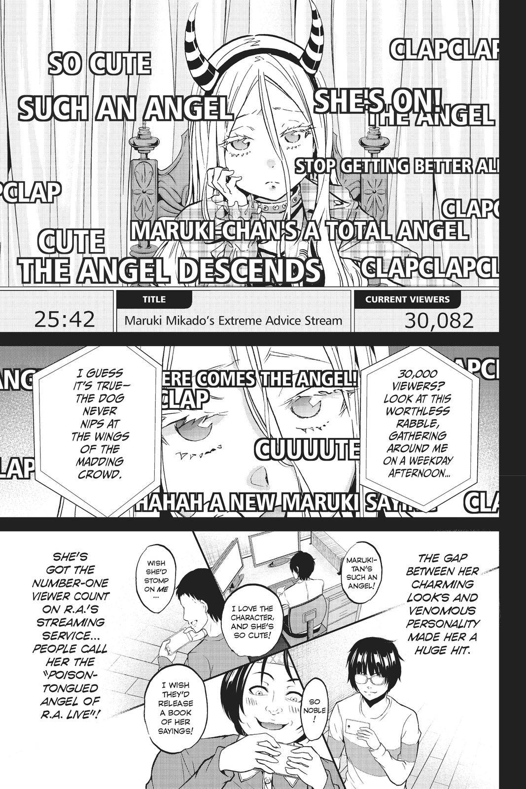 Real Account - chapter 104 - #5