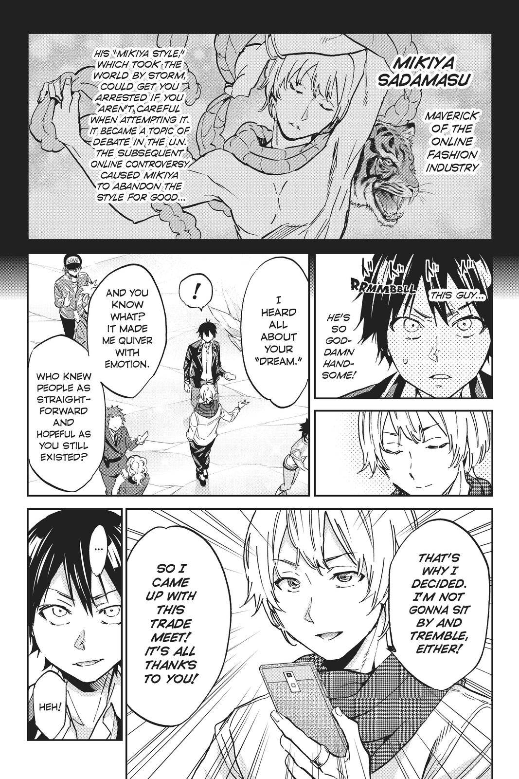 Real Account - chapter 107 - #5