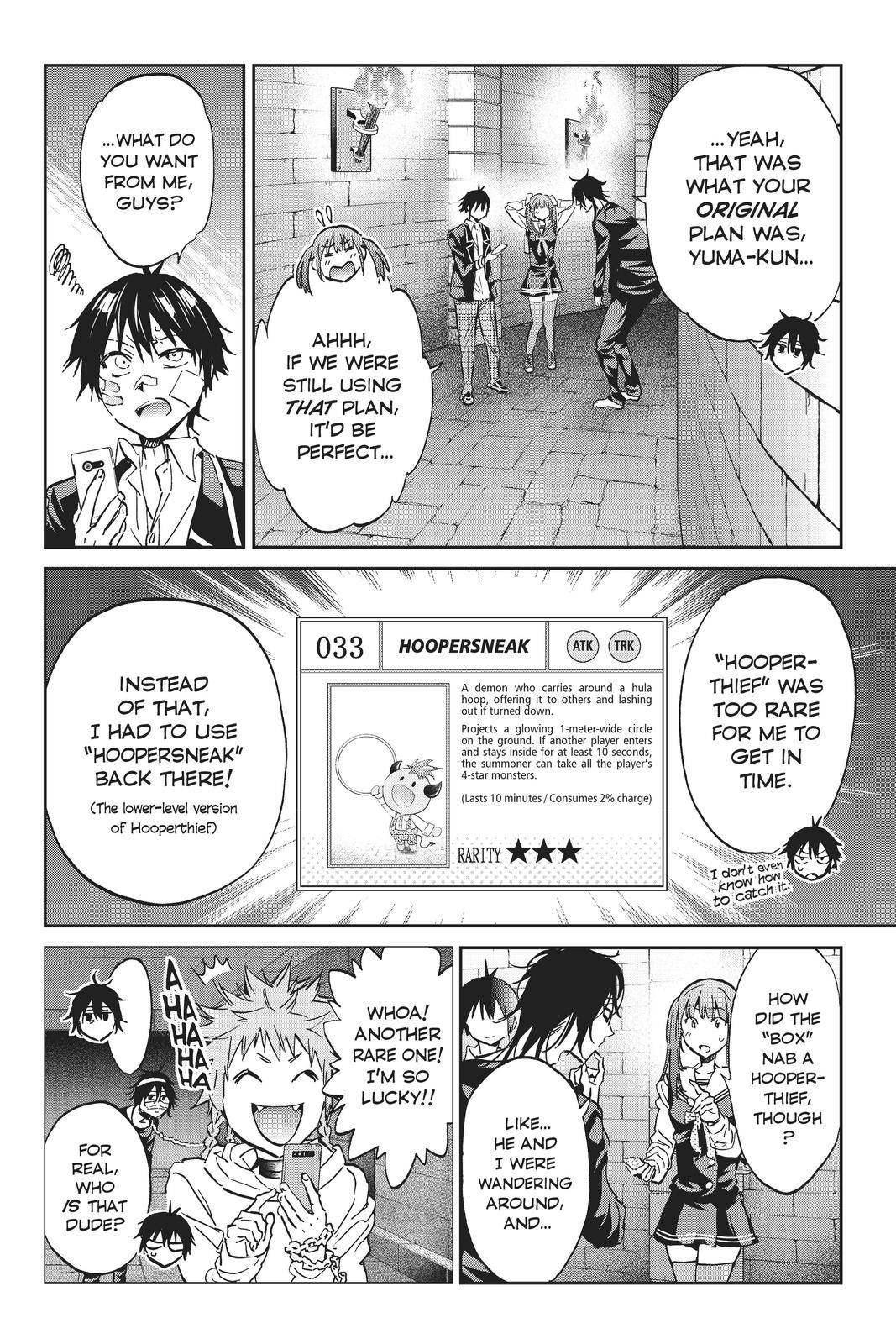 Real Account - chapter 117 - #2