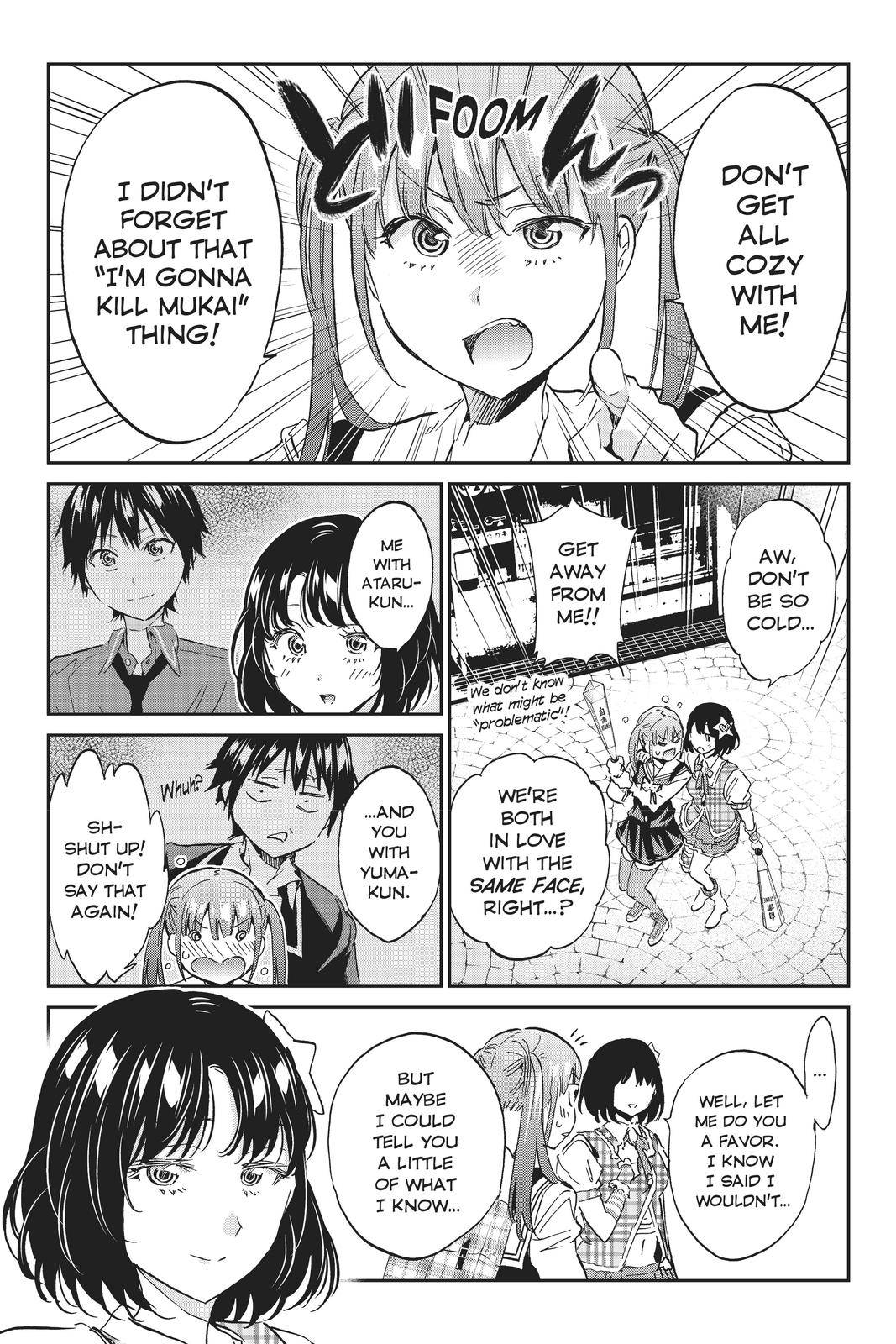 Real Account - chapter 126 - #2