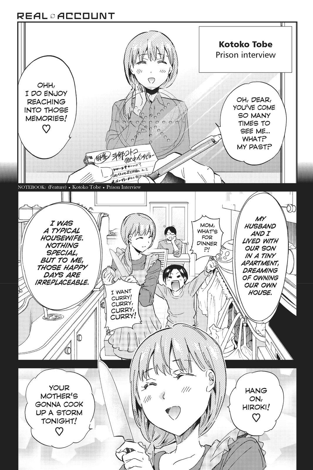Real Account - chapter 129 - #1