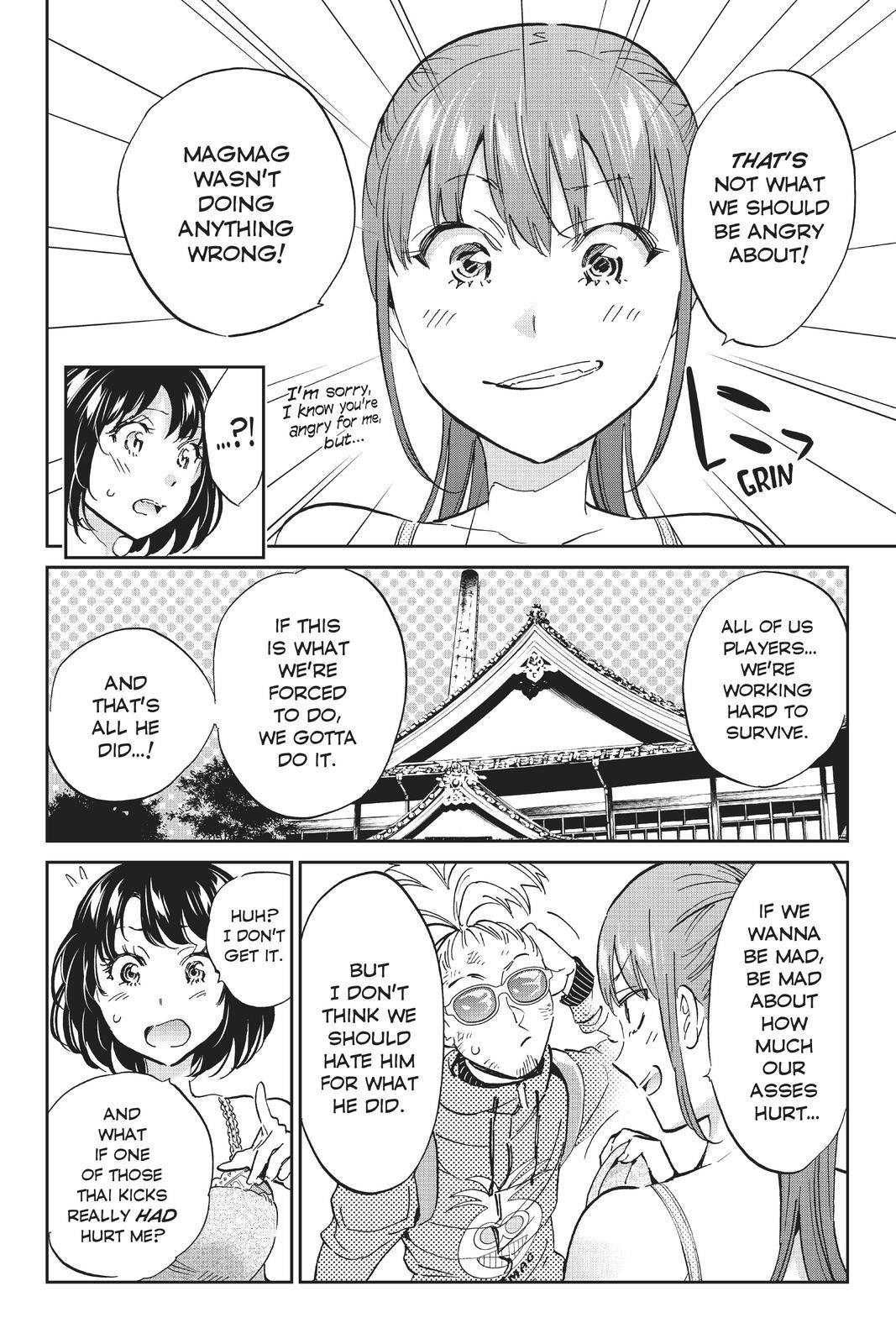 Real Account - chapter 134 - #6