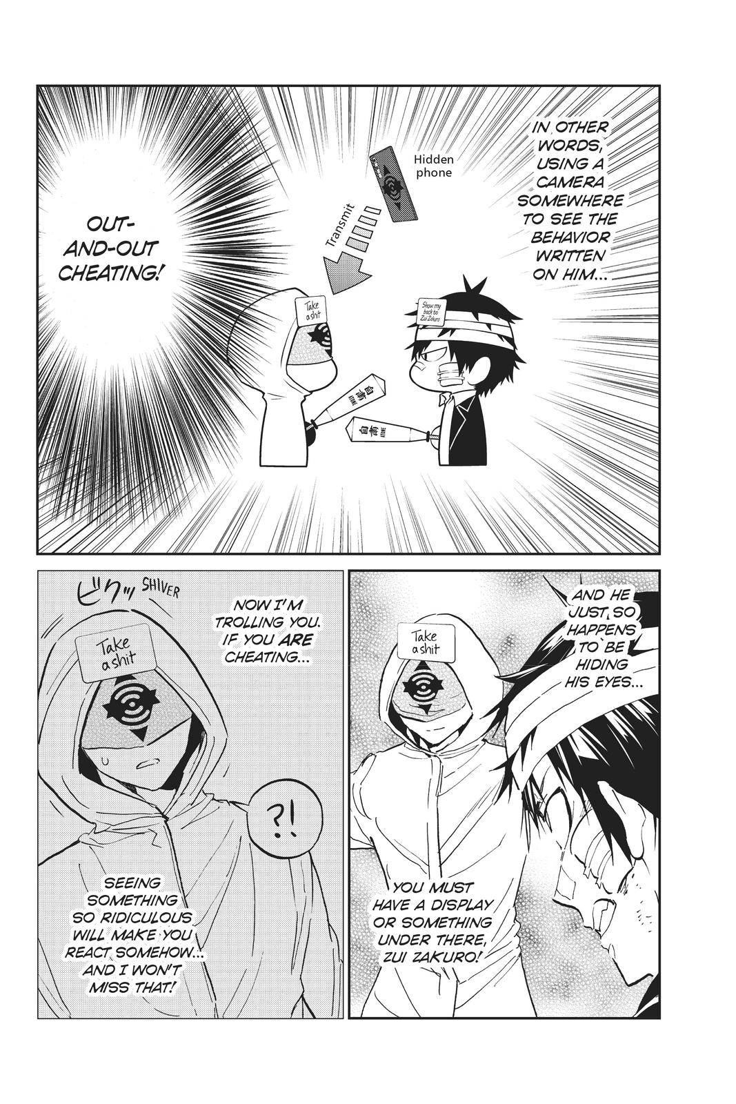 Real Account - chapter 140 - #4