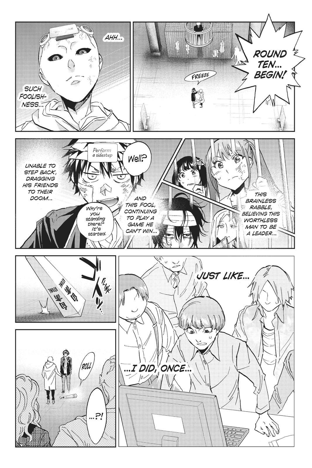Real Account - chapter 143 - #4