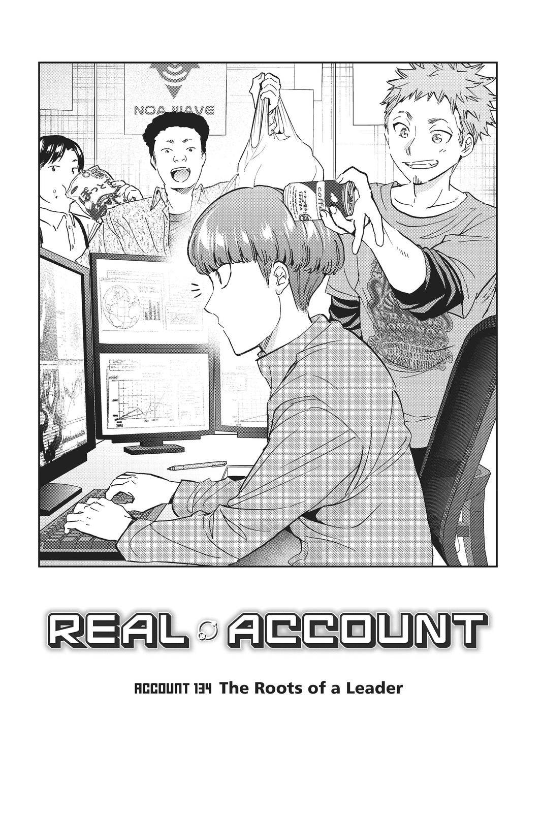 Real Account - chapter 144 - #1