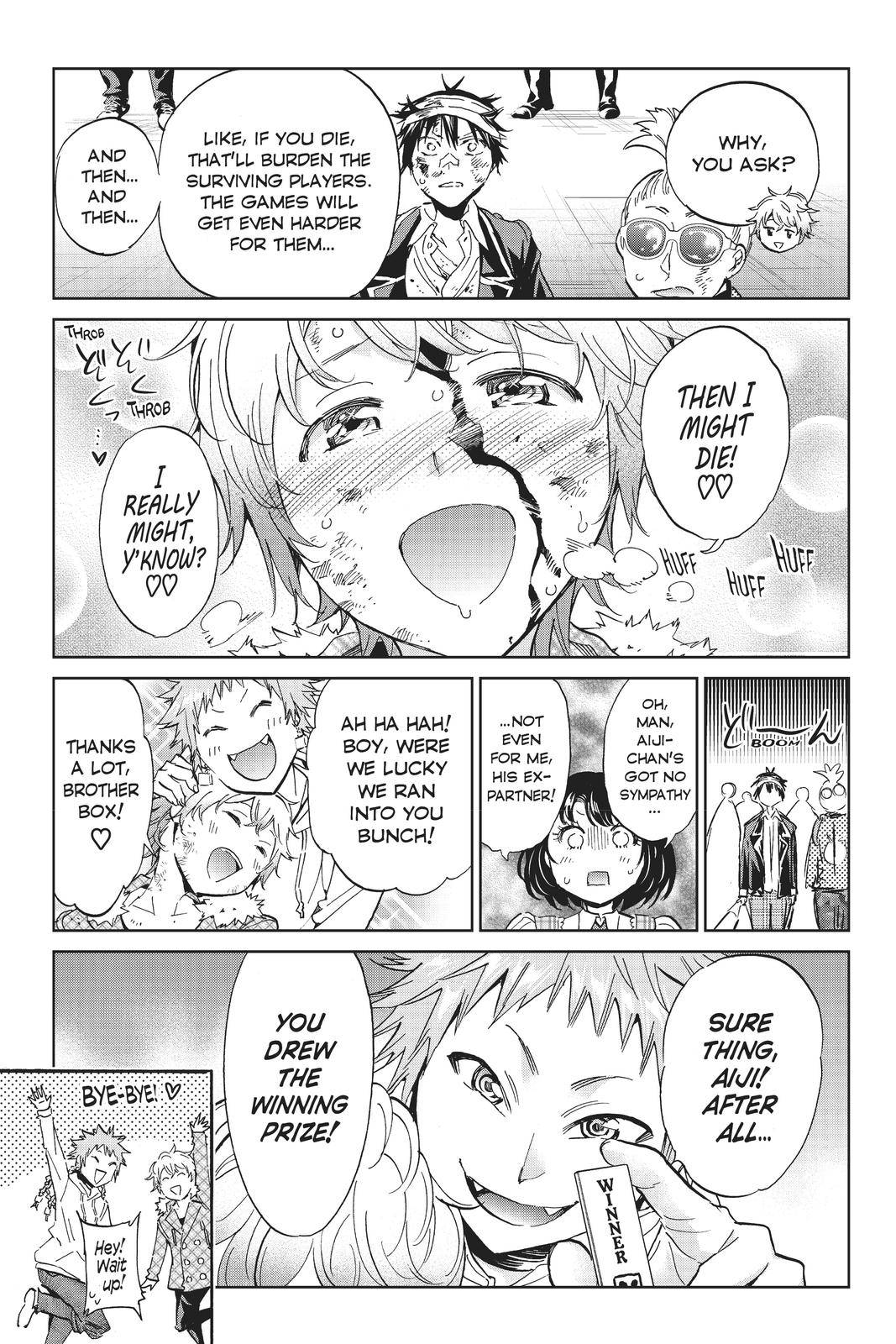Real Account - chapter 145 - #5