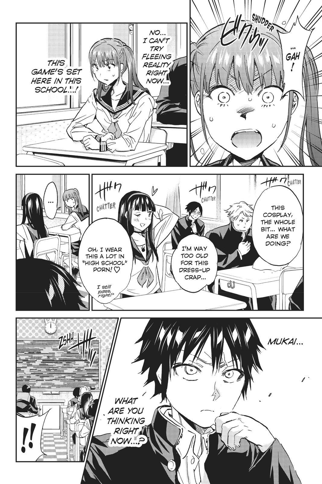 Real Account - chapter 152 - #3