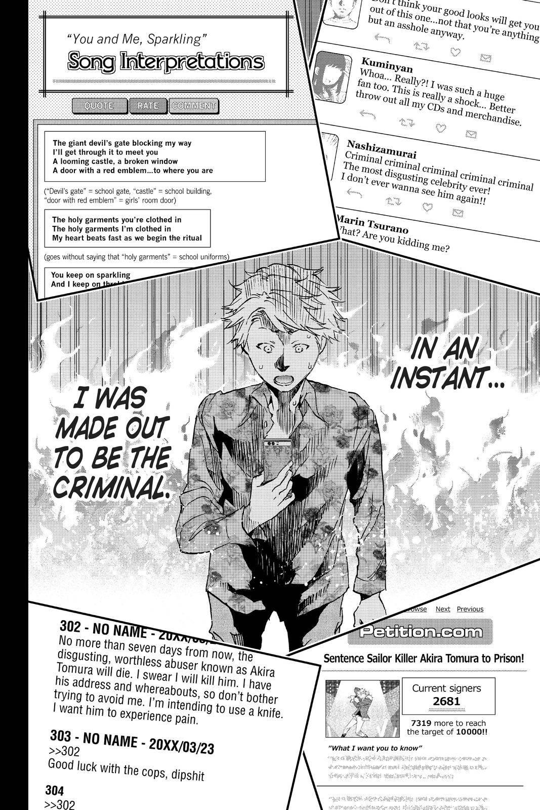 Real Account - chapter 158 - #6