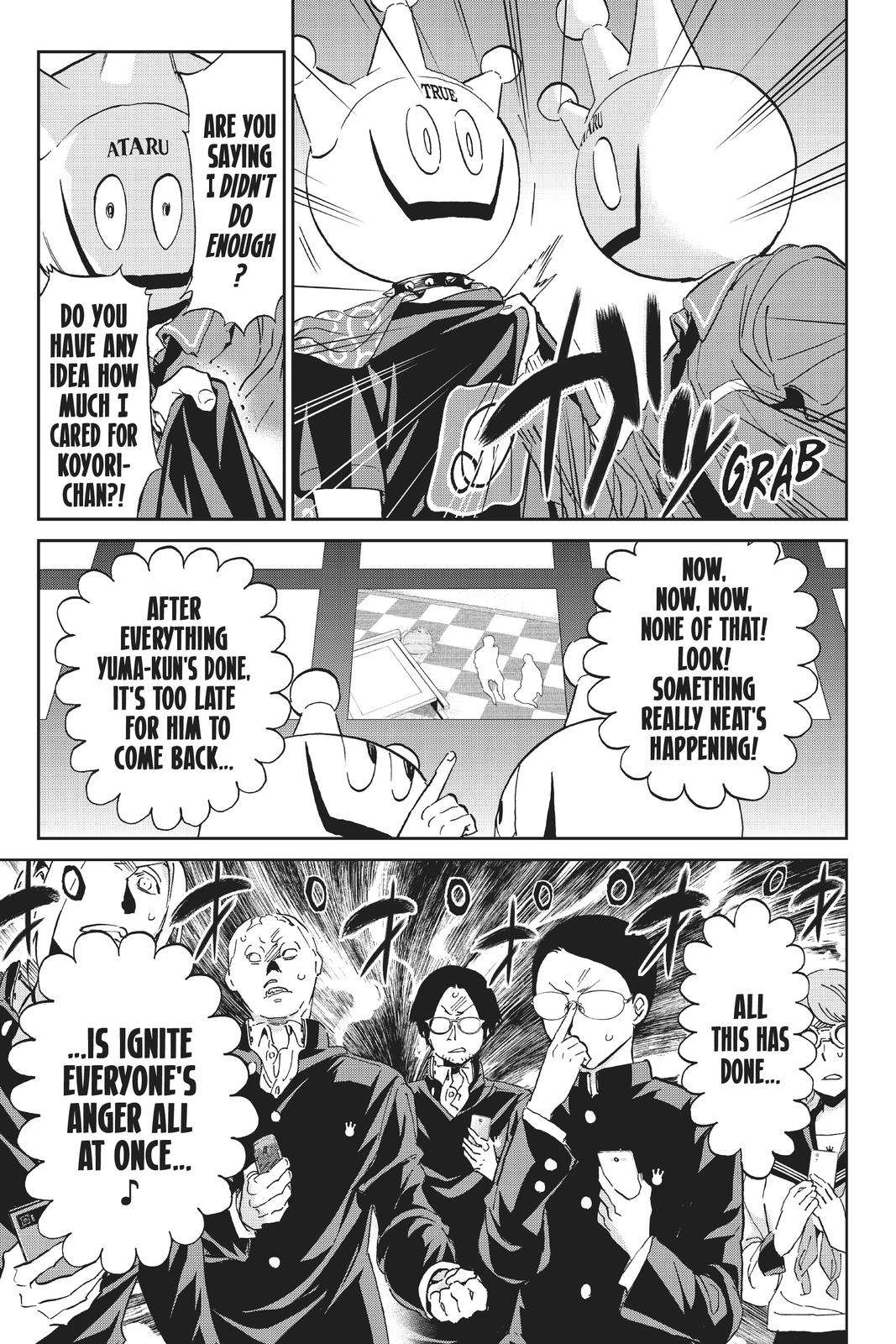 Real Account - chapter 170 - #5