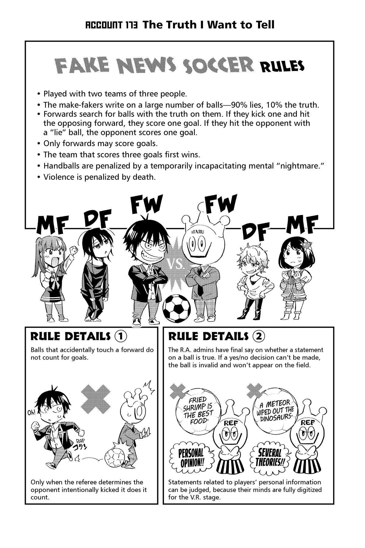 Real Account - chapter 183 - #1