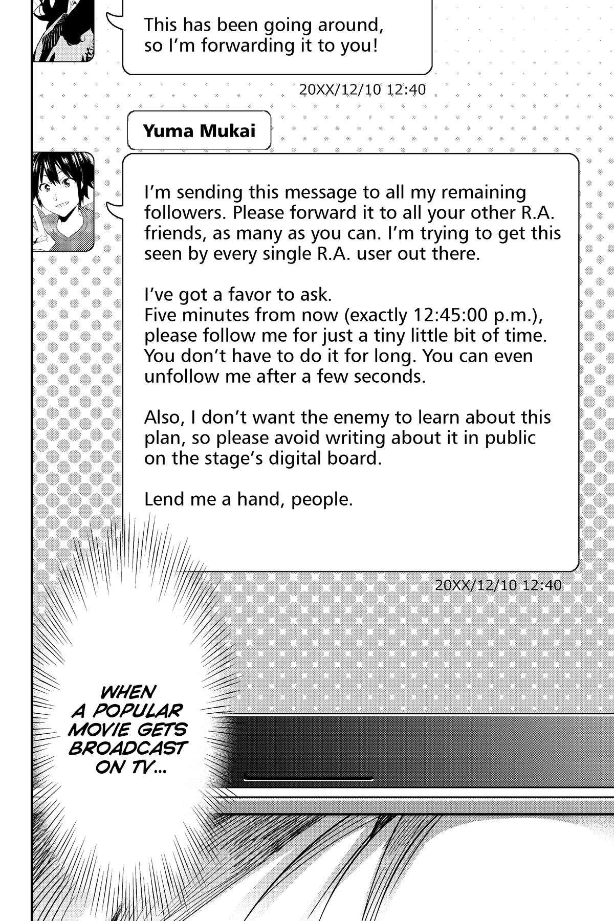 Real Account - chapter 190 - #6